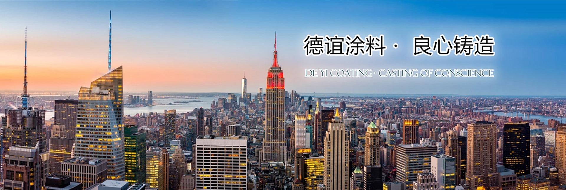 斜掛式升降平臺(tái),輪椅升降平臺(tái),無(wú)障礙升降平臺(tái)