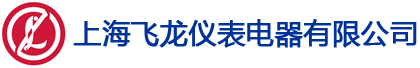 斜掛式升降平臺(tái),輪椅升降平臺(tái),無(wú)障礙升降平臺(tái)